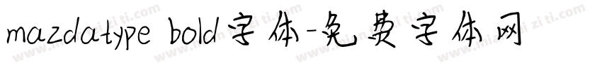 mazdatype bold字体字体转换